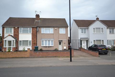 423 Beake Avenue, Radford, Coventry, CV6 2HN