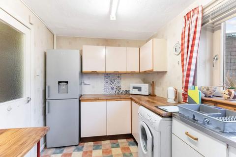 2 bedroom ground floor flat for sale - 12/1 Oxgangs Street, Oxgangs, Edinburgh, EH13 9JU