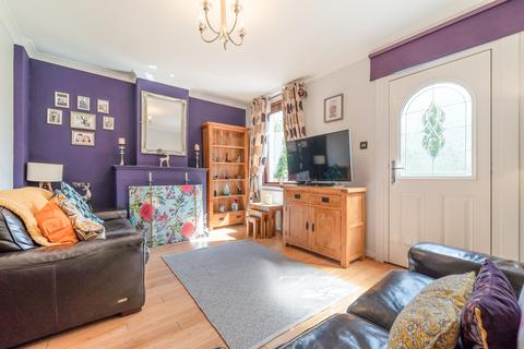 2 bedroom end of terrace house for sale - Bowton Road, Kinross, Perth & Kinross, KY13 8EQ