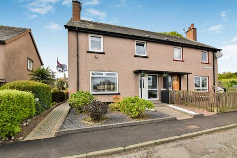 3 bedroom semi-detached house for sale - Craighall Place, Rattray, Blairgowrie