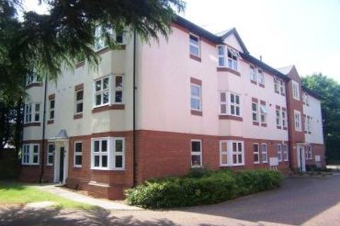 2 bedroom apartment to rent - Stoke Green, Coventry, CV3