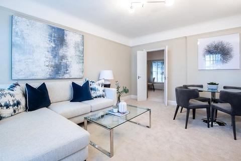 2 bedroom apartment to rent, Fulham Road, South Kensington, London, SW3