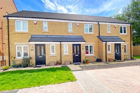 2 bedroom terraced house for sale - Scampston Drive, Beckwithshaw