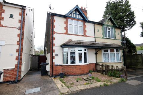 3 bedroom semi-detached house for sale - Scotlands Road, Coalville, Leicestershire