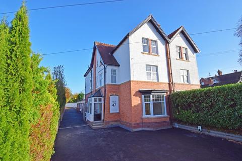 2 bedroom apartment for sale - 1 Chester House, Wellington Road, Aston Fields, Bromsgrove, Worcesterhire, B60 2AX