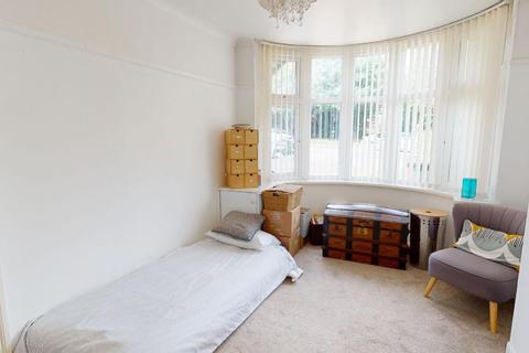 8 Bants Lane, Northampton, NN5 6AL