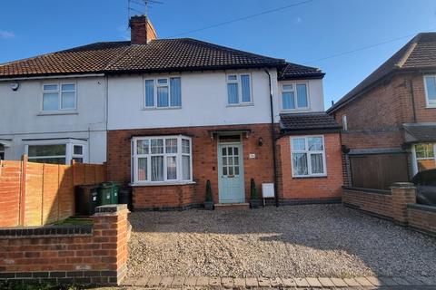 4 bedroom semi-detached house for sale - Grosvenor Crescent, Leicester, Leicestershire, LE2