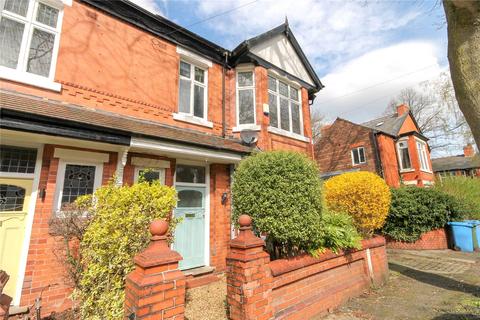 3 bedroom semi-detached house for sale - Brooklands Avenue, West Didsbury, Manchester, M20