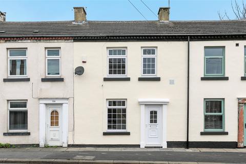 711 Leeds Road, Lofthouse, Wakefield, WF3 3HF