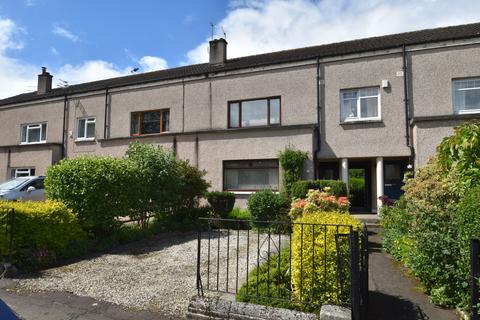 7 Linburn Place, Glasgow, G52 4EZ