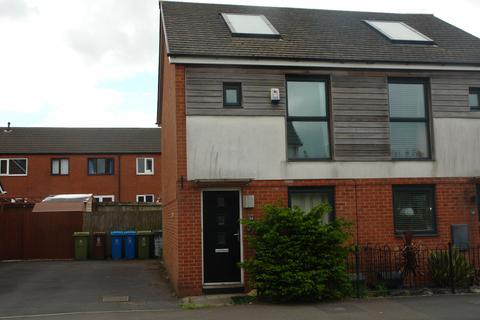 2 bedroom semi-detached house for sale - Fields New Road, Chadderton, Oldham