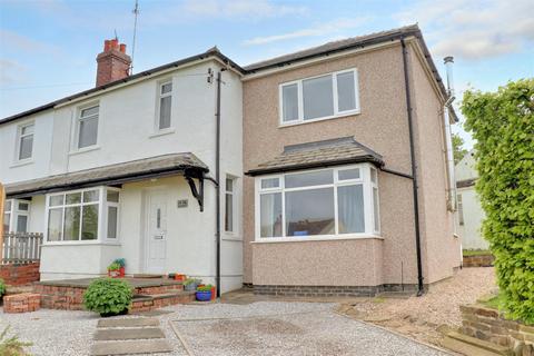 21 Canada Drive, Rawdon, Leeds, LS19 6LU