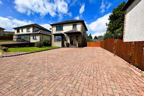 3 bedroom detached house for sale - 23 Dhalling Park, Kirn, DUNOON, PA23 8FB