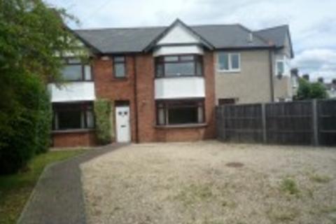 undefined, Lytton Road, Oxford