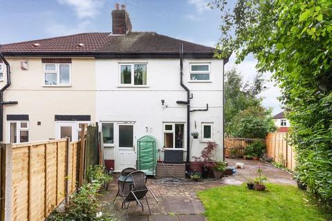 2 Bradwell Grove, Congleton, CW12 3HD