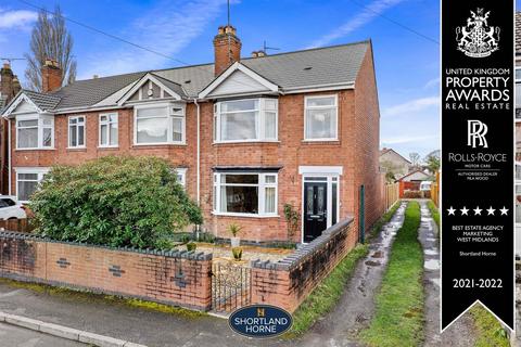 3 bedroom end of terrace house for sale - Sommerville Road, Wyken, Coventry, CV2 5GY