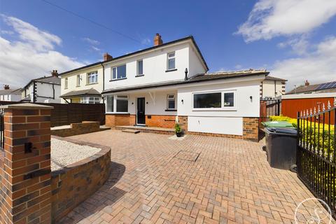 12 Broadway, Leeds, LS15 0LX