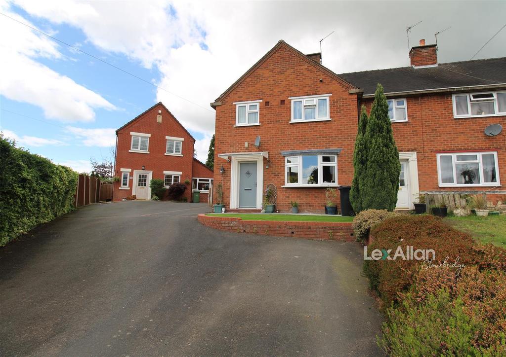 Shenstone Avenue, Stourbridge 3 bed house £250,000