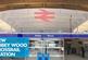Abbey Wood Station