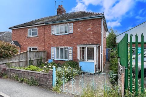 4 Perseverance Road, Hereford, HR4 9SN