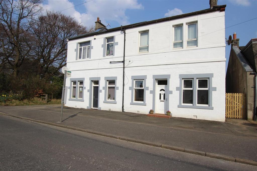 Pumpherston Road, Uphall Station, EH54 2 bed property £127,500