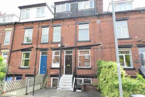 5 bedroom terraced house for sale - Beechwood Row, Leeds