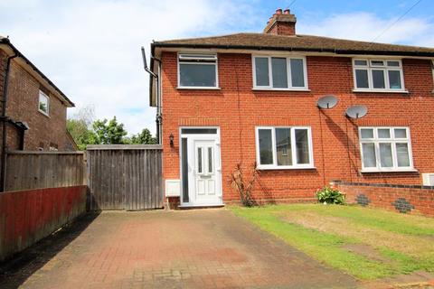 3 bedroom semi-detached house for sale - Boyton Road, Ipswich, Suffolk
