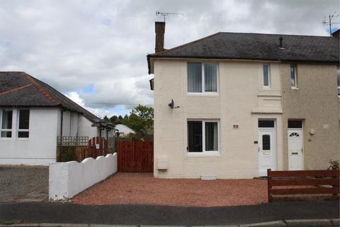 12 Janefield Drive, Dumfries, DG2 7QB