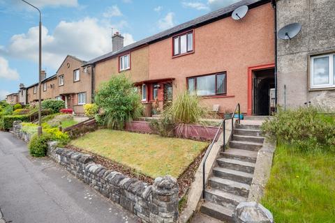 8 Braehead Road, Stirling, FK7 0ER