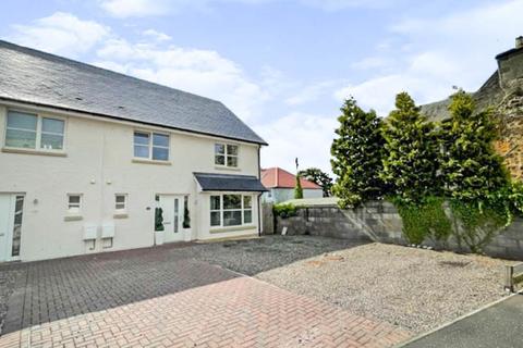 3 bedroom semi-detached house for sale - Orchard Lane, Dysart, Kirkcaldy