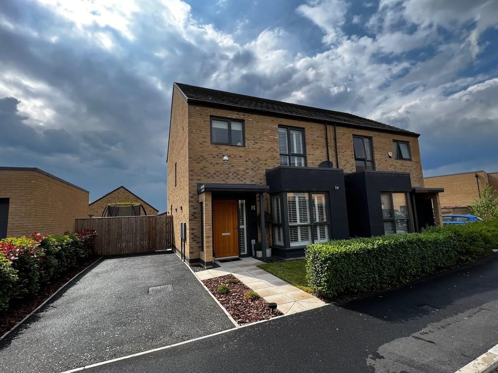 Birch Crescent, Birtley 3 bed semidetached house £239,950