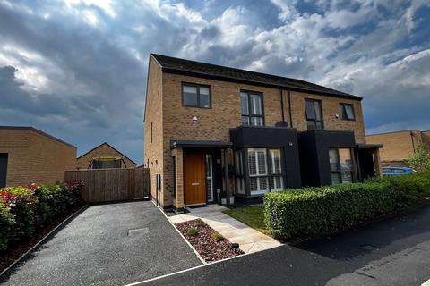18 Birch Crescent, Birtley, Chester Le Street, DH3 1FH
