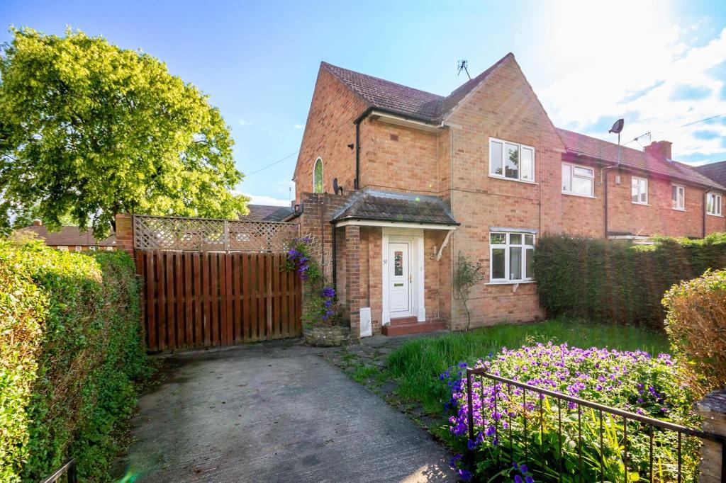 Windsor Garth, York 2 bed end of terrace house £230,000