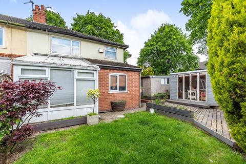 110 Broadgate Walk, Horsforth, Leeds, LS18 4EZ