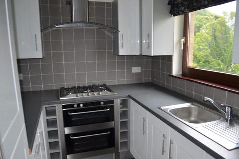 undefined, Barons Hill Court, Linlithgow, EH49