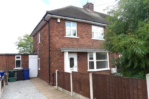 undefined, Brosley Avenue Doncaster Barnby Dun
