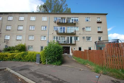 2/2, 7 Mossview Quadrant, Glasgow, G52 2TU