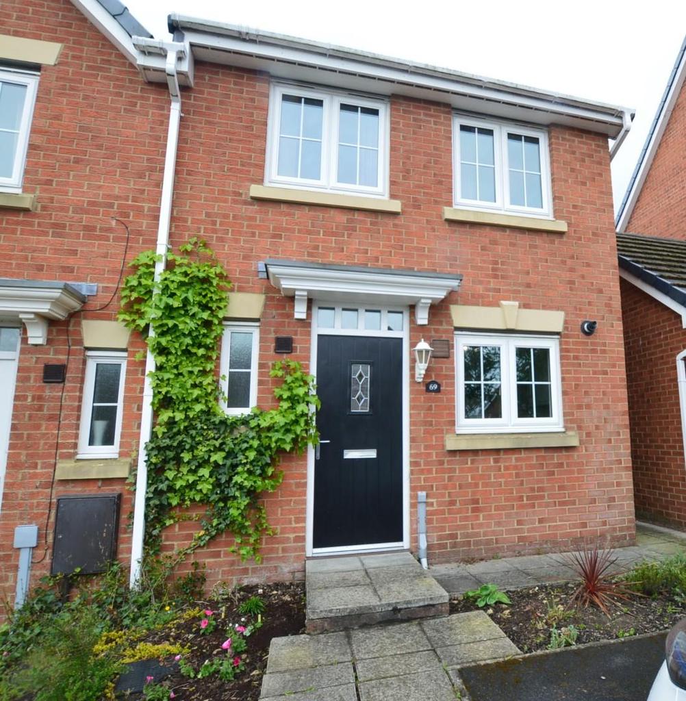Beechwood Close, Sacriston, Durham 2 bed end of terrace house £99,950