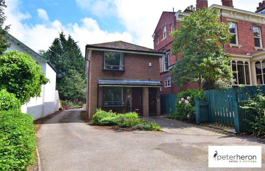 The Cedars, Ashbrooke, Sunderland 2 bed flat £145,000
