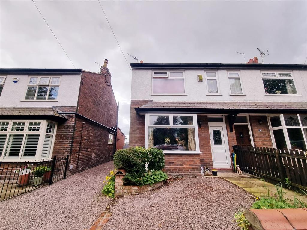 Ayrefield Road, Roby Mill 3 bed semidetached house £250,000