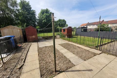 17 Colquhoun Drive, Alexandria, G83 0QP