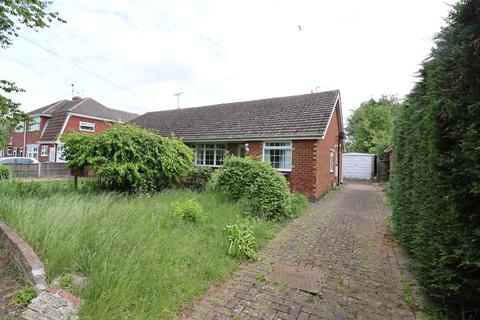 2 bedroom semi-detached bungalow for sale - Hollywell Road, Lincoln