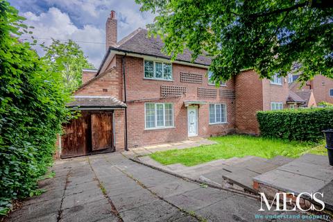 4 bedroom semi-detached house for sale - Middle Park Road, Birmingham, West Midlands, B29 4BE