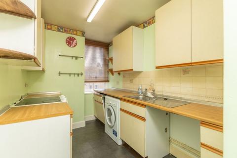 2 bedroom flat for sale - 2R, 51 Erskine Street, Dundee, DD4 6RN