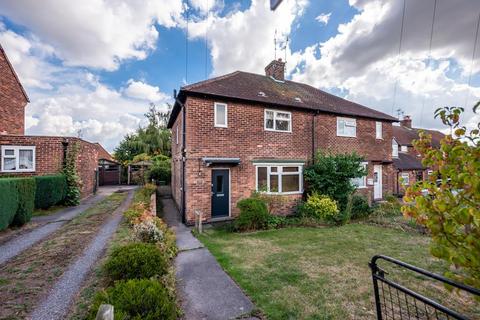 25 Elmcroft, Oxton, Southwell, NG25 0SB