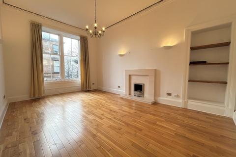 undefined, Southpark Avenue, Hillhead, Glasgow, G12