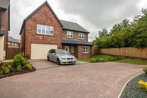 2 Howgill Way, Brampton, CA8 1AF