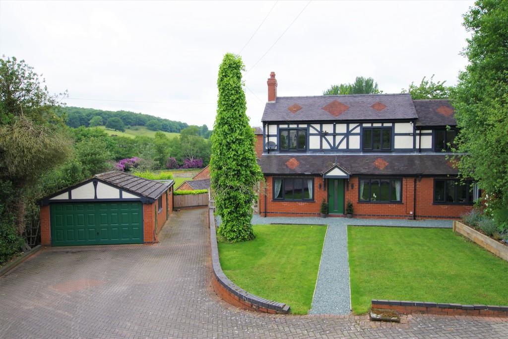 Tean Road, Cheadle 4 bed detached house £575,000