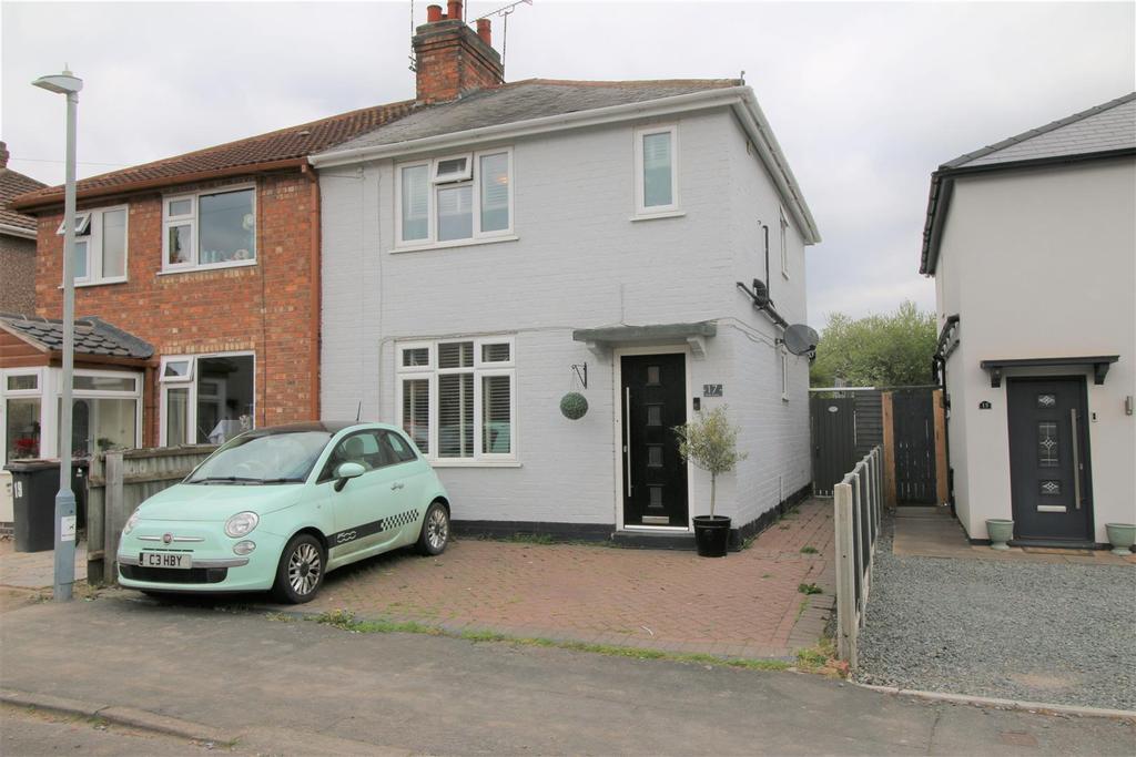 North Avenue, Bedworth 3 bed detached house £200,000