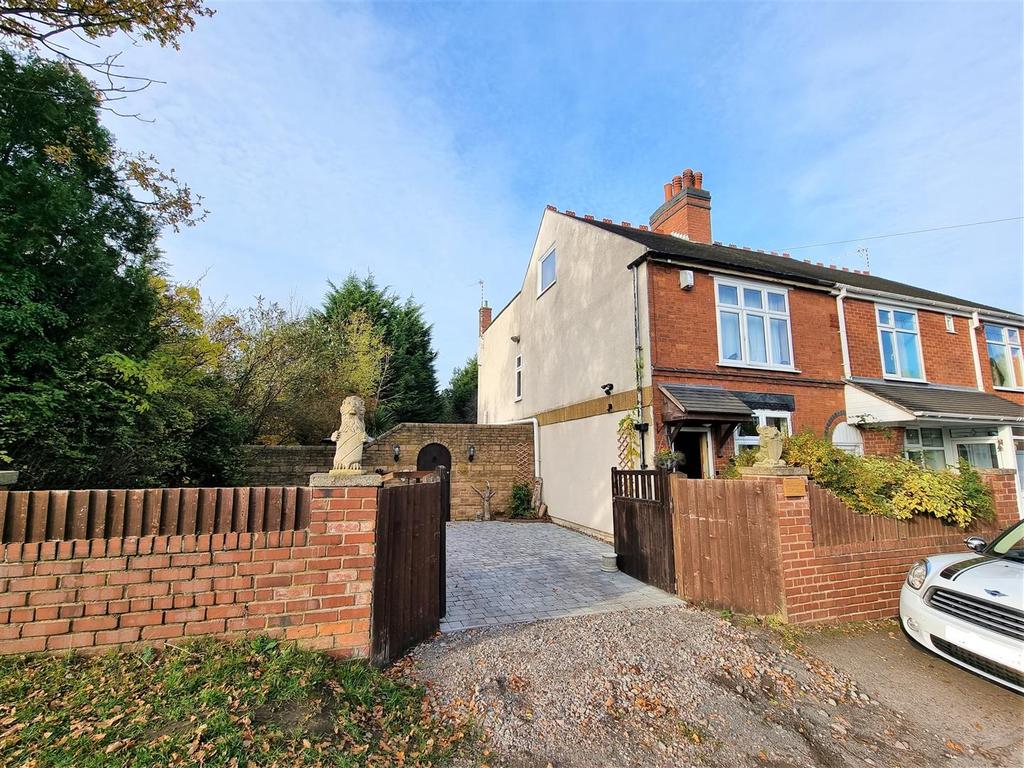 Atherstone Road, Hartshill, Nuneaton 3 bed detached house £265,000